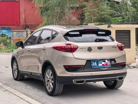 Geely Emgrand GS