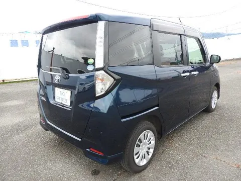 Toyota Tank