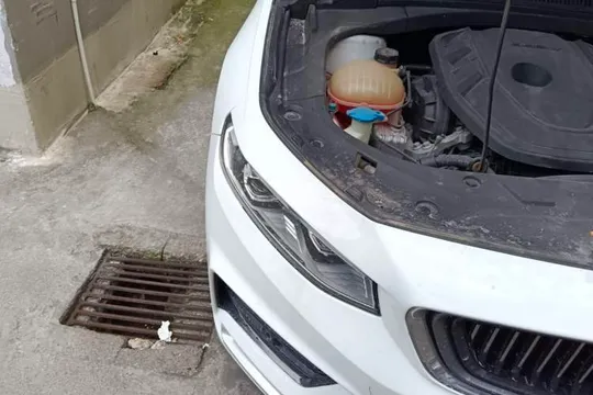 Geely Preface