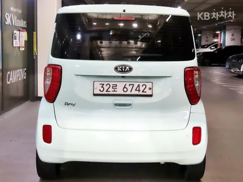Kia Ray