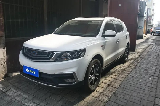 Geely