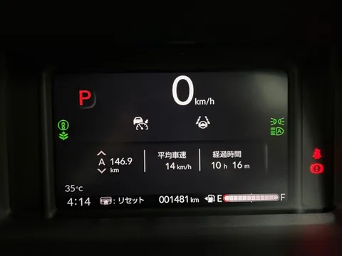 Honda N-WGN