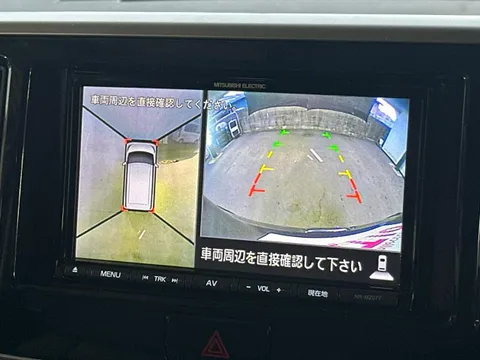 Mitsubishi eK Space