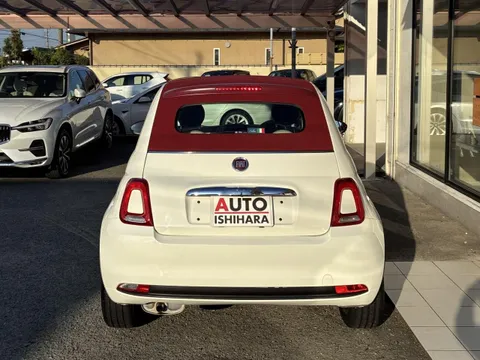 Fiat 500C