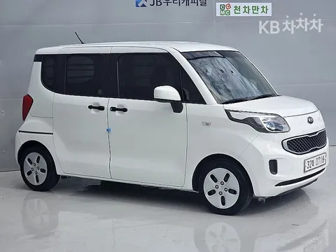 Kia Deluxe