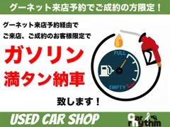 Honda N-VAN Plus Style