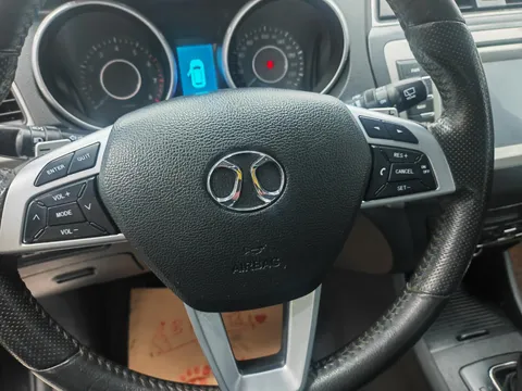 Baic