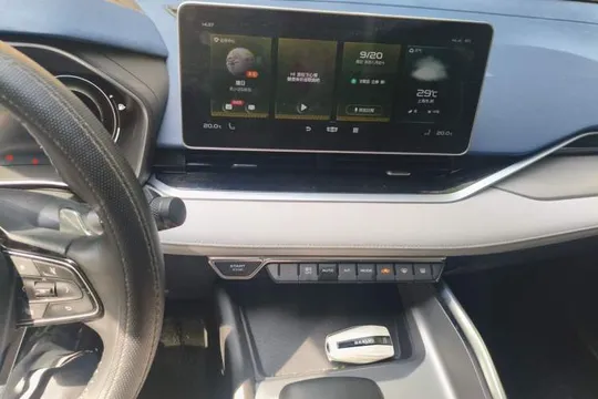 Geely Preface