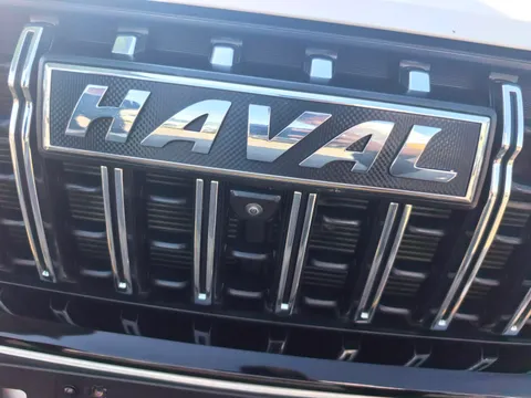 Haval