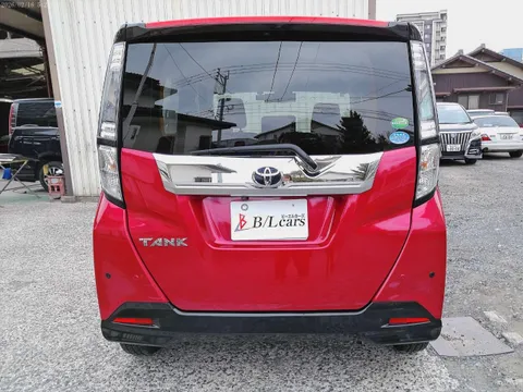 Toyota Tank
