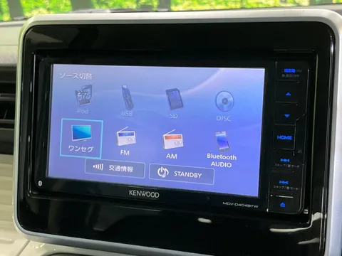 Mazda Flair Wagon