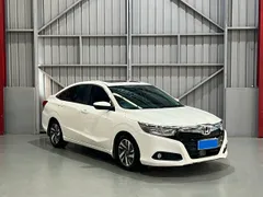 Honda Crider