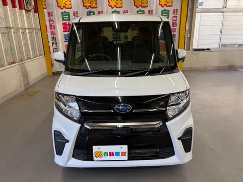 Subaru Chiffon