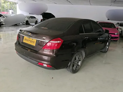 Geely
