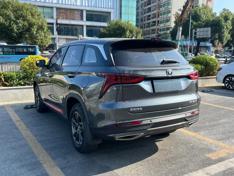 Changan CS75 Plus