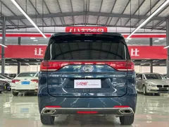 Gac M8