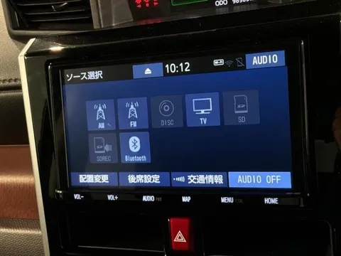 Toyota Tank