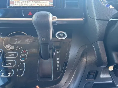 Mitsubishi eK Space Custom