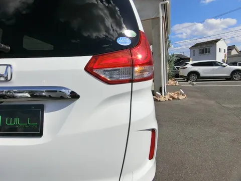 Honda Freed Plus