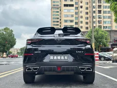 Changan UNI-T