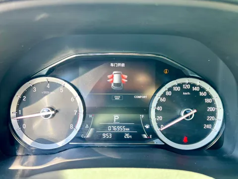 Honda UR-V