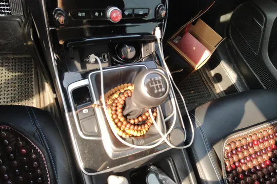Roewe RX5