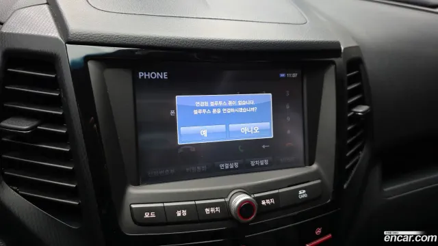 SsangYong Tivoli XLV (Tivoli Air)