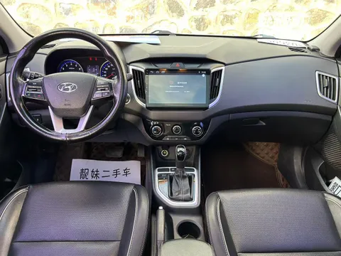 Hyundai ix25