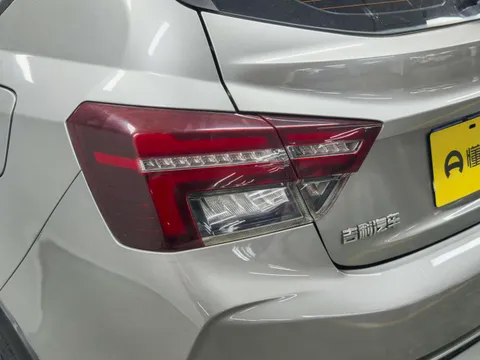 Geely