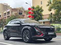 Changan UNI-T