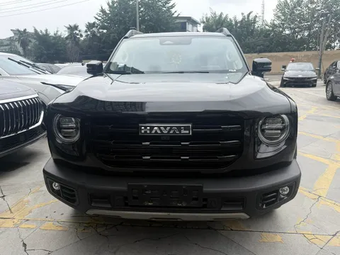 Haval