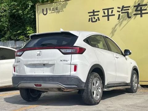 Honda XR-V
