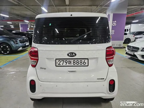 Kia Ray