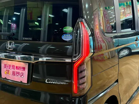 Honda N-BOX Custom