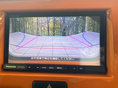 Mazda Flair Crossover