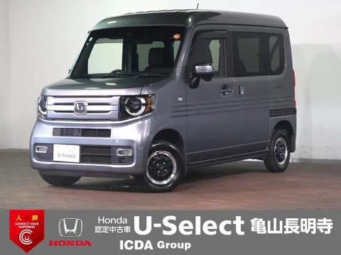 Honda N-VAN Plus Style