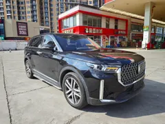 Bestune T99