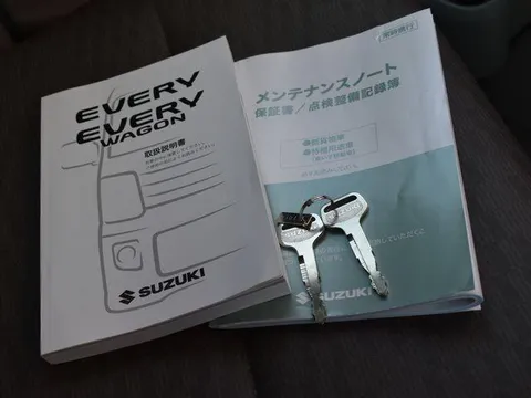 Suzuki Every