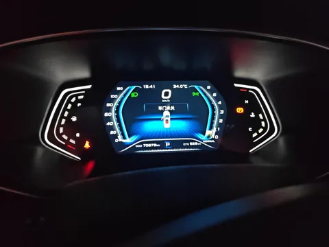 Changan X7