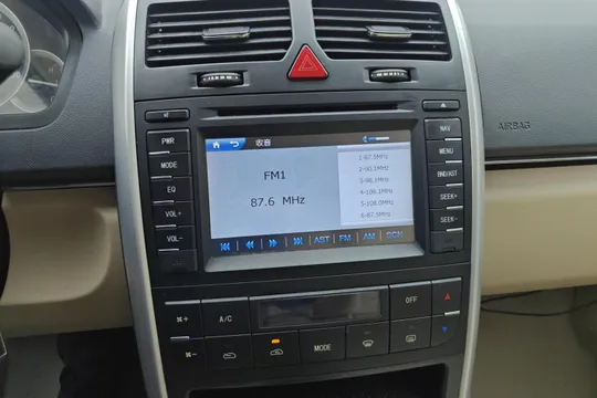 Baic