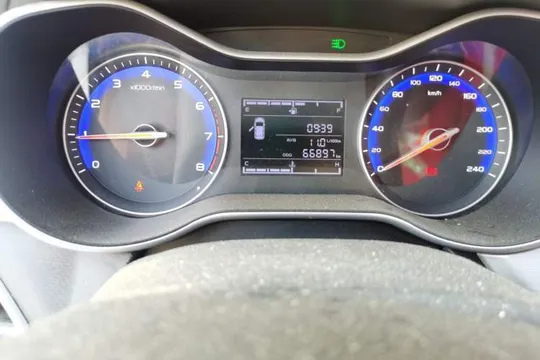 Geely Vision
