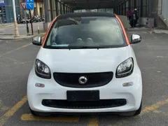 Smart Smart
