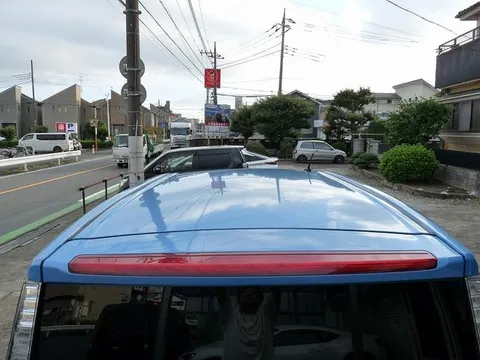 Toyota Tank