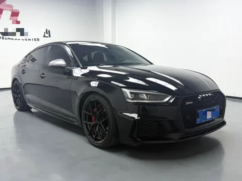 Audi S5