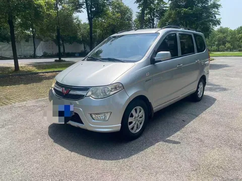 Wuling