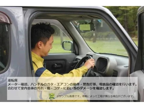 Mitsubishi Minicab Van