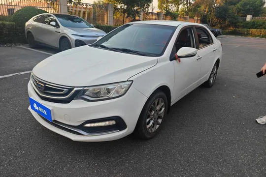 Geely Vision
