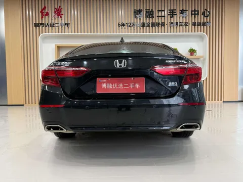 Honda Inspire