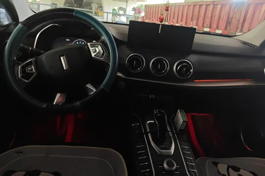 Wey VV6