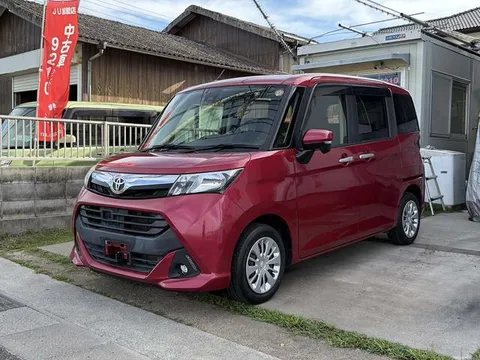 Toyota Tank